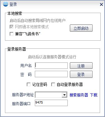 telegreat中文链接_yavt政治链接中文_链接中文怎么转化