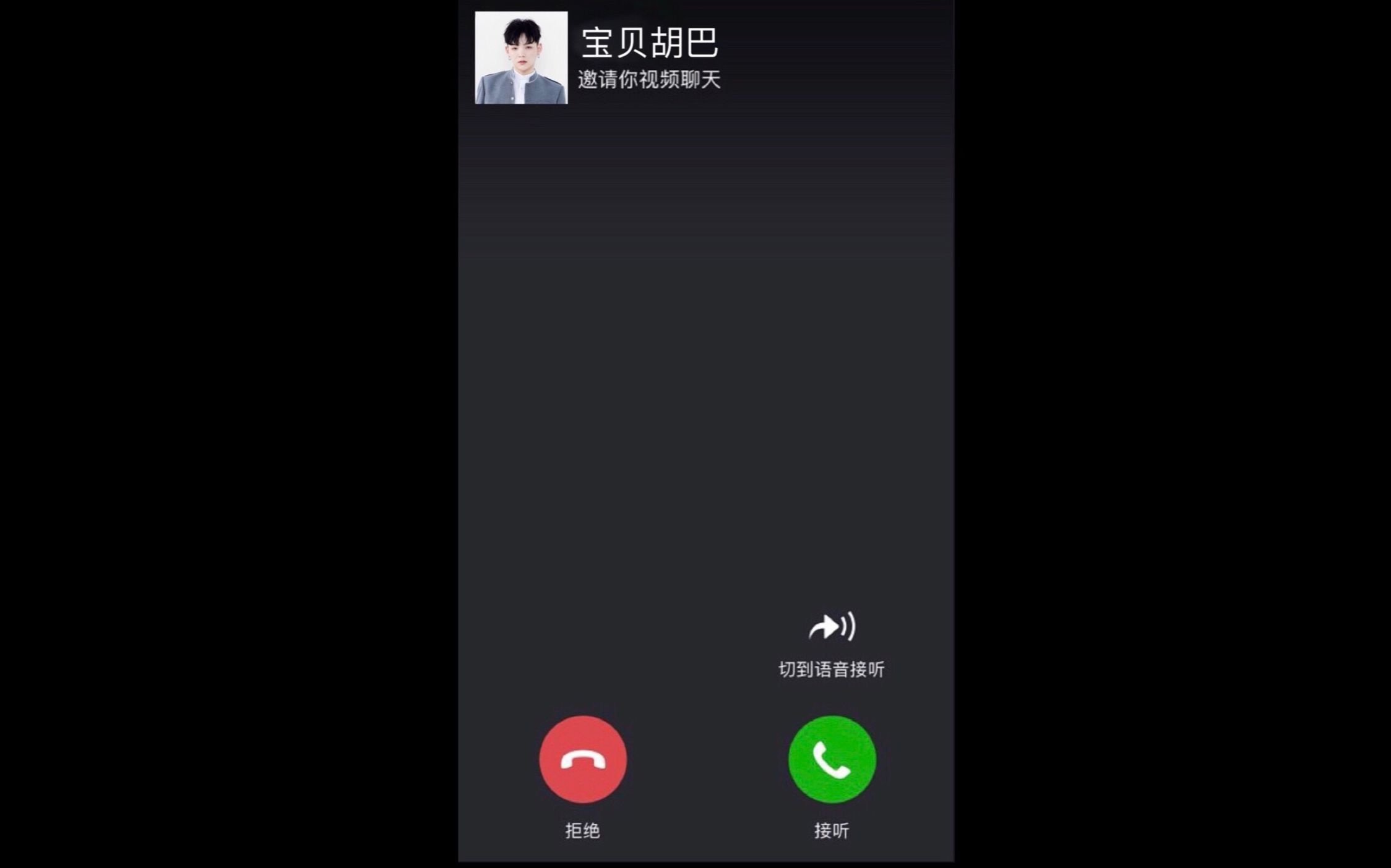 telegram 视频通话_telegram 视频通话_telegram 视频通话