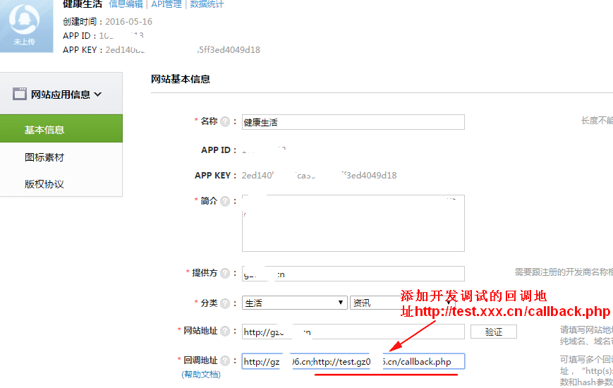 登录次数最多的台风_telegram第二次怎么登录_登录次数过多无法登录怎么办