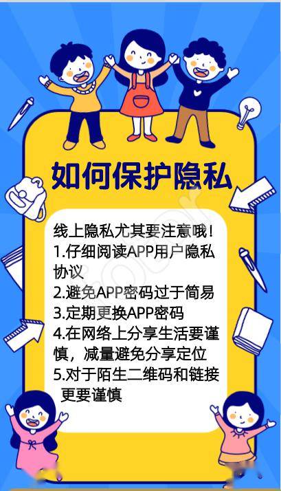 删除联系人和拉黑有什么区别_删除联系人怎么删_telegram联系人删除