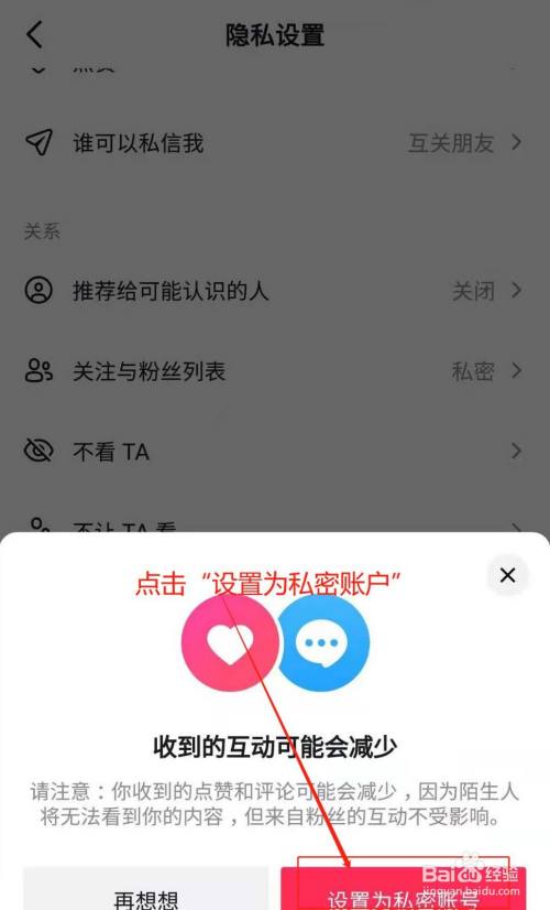 怎么玩转telegram_telegram是什么意思_telegram网页版