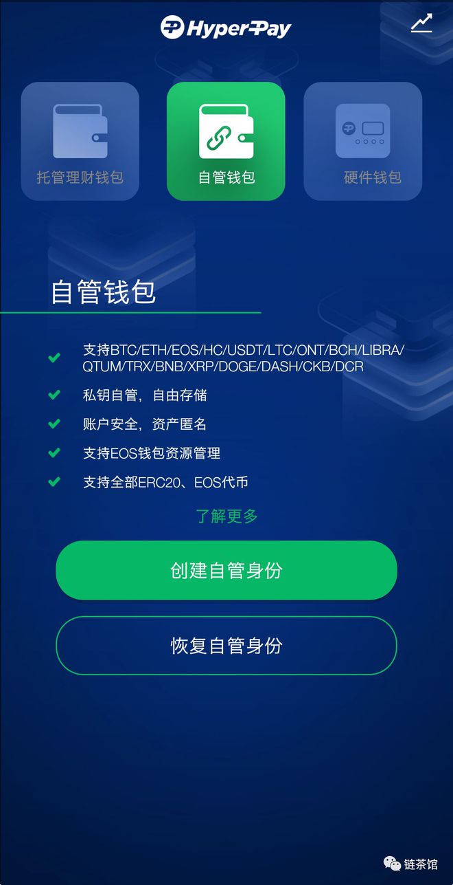 imtoken钱包的私钥在哪_imtoken钱包的私钥在哪_imtoken钱包的私钥在哪