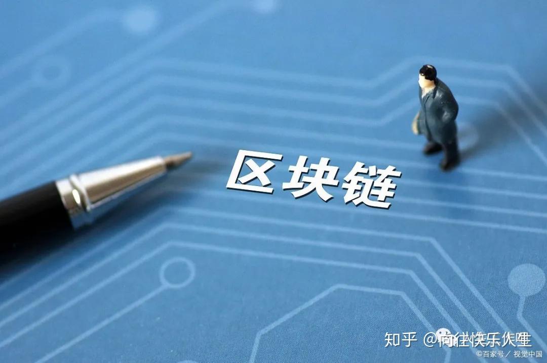 人盼成双月盼圆伴奏_tp钱包创始人付盼被抓_盼盼钱包