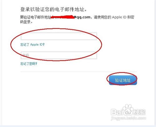 忘记密码又不想恢复出厂设置_忘记密码怎么强制刷机_telegram密码忘记