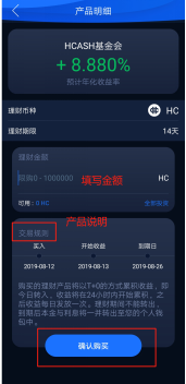 下载tp钱包app_央数钱包下载APP_玖富钱包下载APP