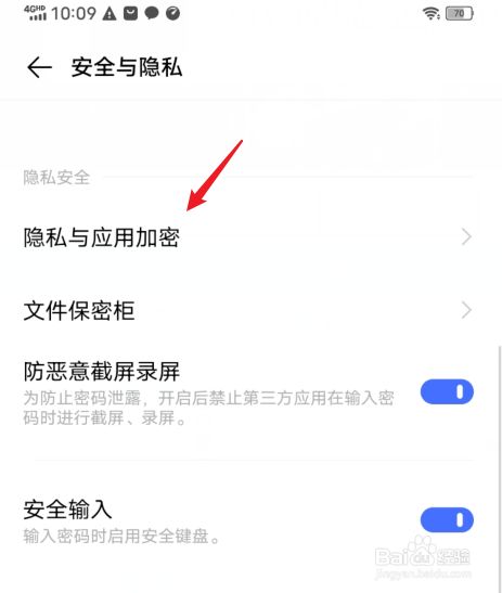 telegram保护隐私_telegram保护隐私_telegram保护隐私