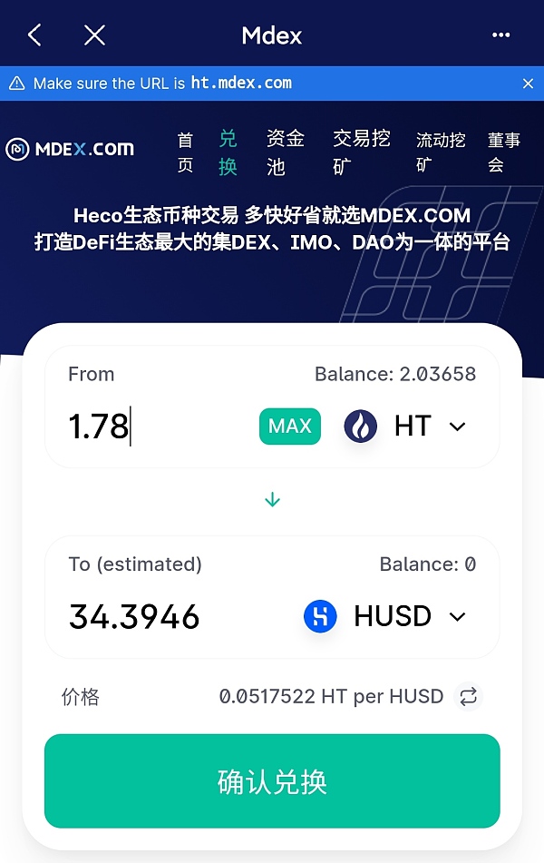 币提到钱包安全吗_币提到钱包怎么提现到银行卡_怎么把币提到imtoken