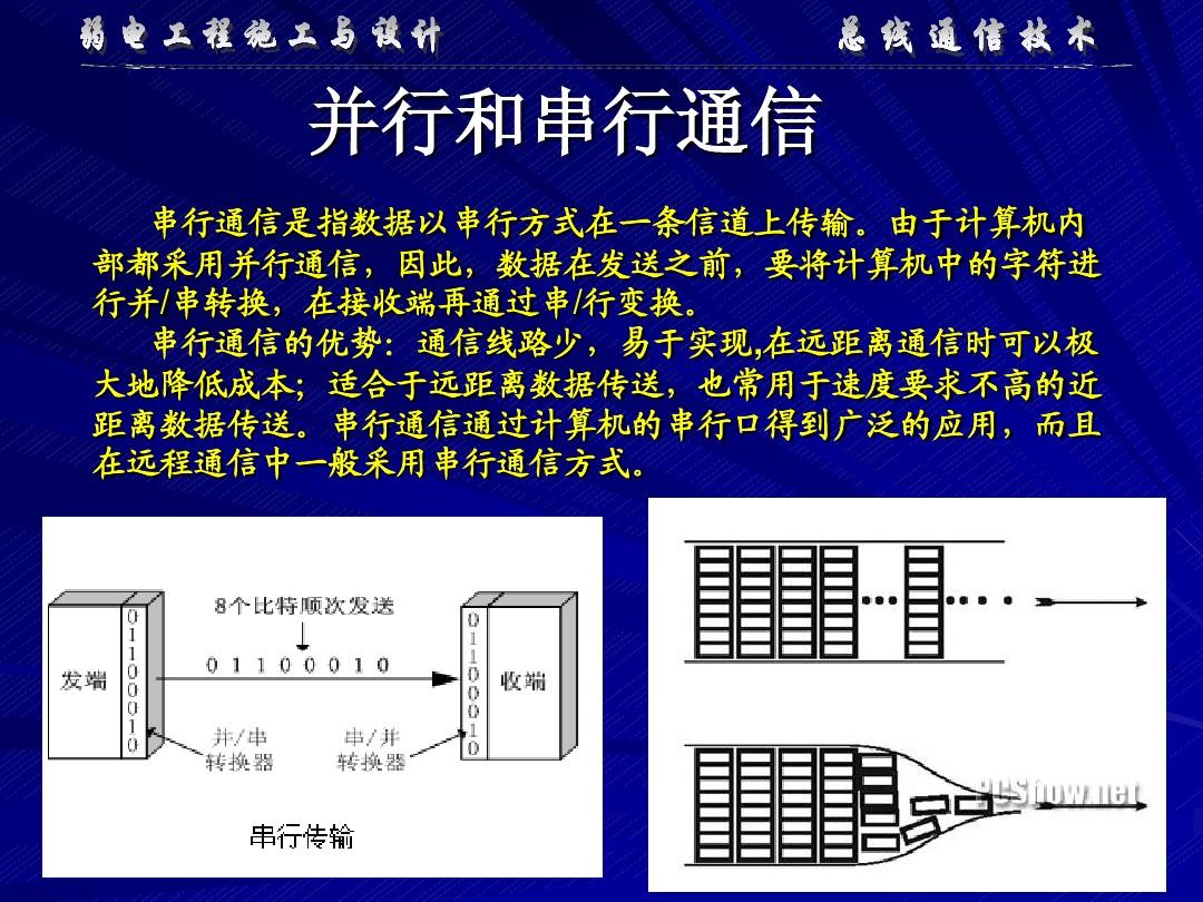 解禁股票是好是坏消息_解禁是什么意思_telegram18解禁