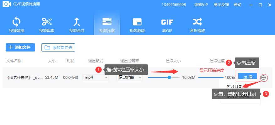 telegram能传多少视频_telegram能传多少视频_telegram能传多少视频