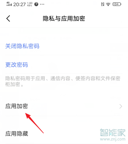 whatsapp中文官方下载_whatsapp下载官方网站_whatsapp下载中文版