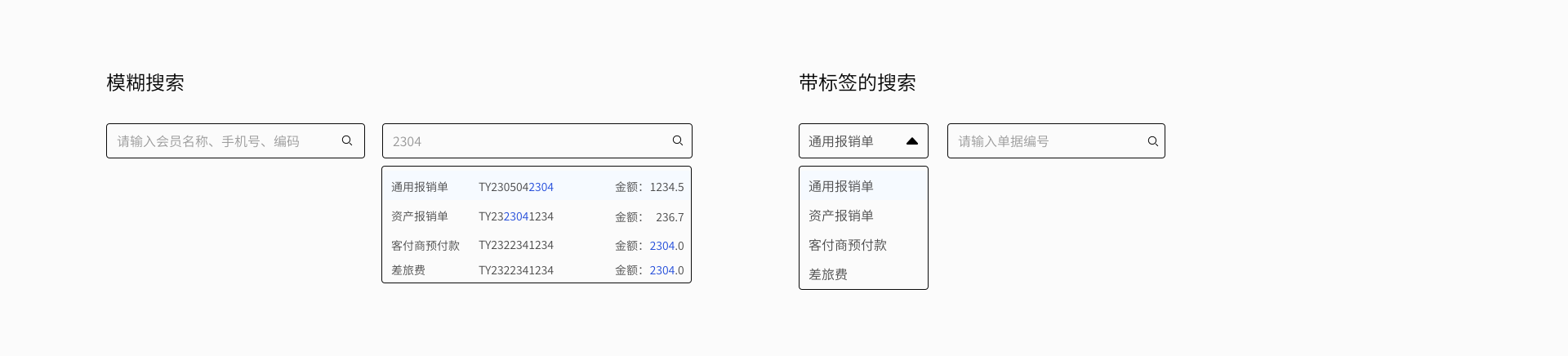 telegram的搜索功能_telegram怎么用名字搜人_telegram找人