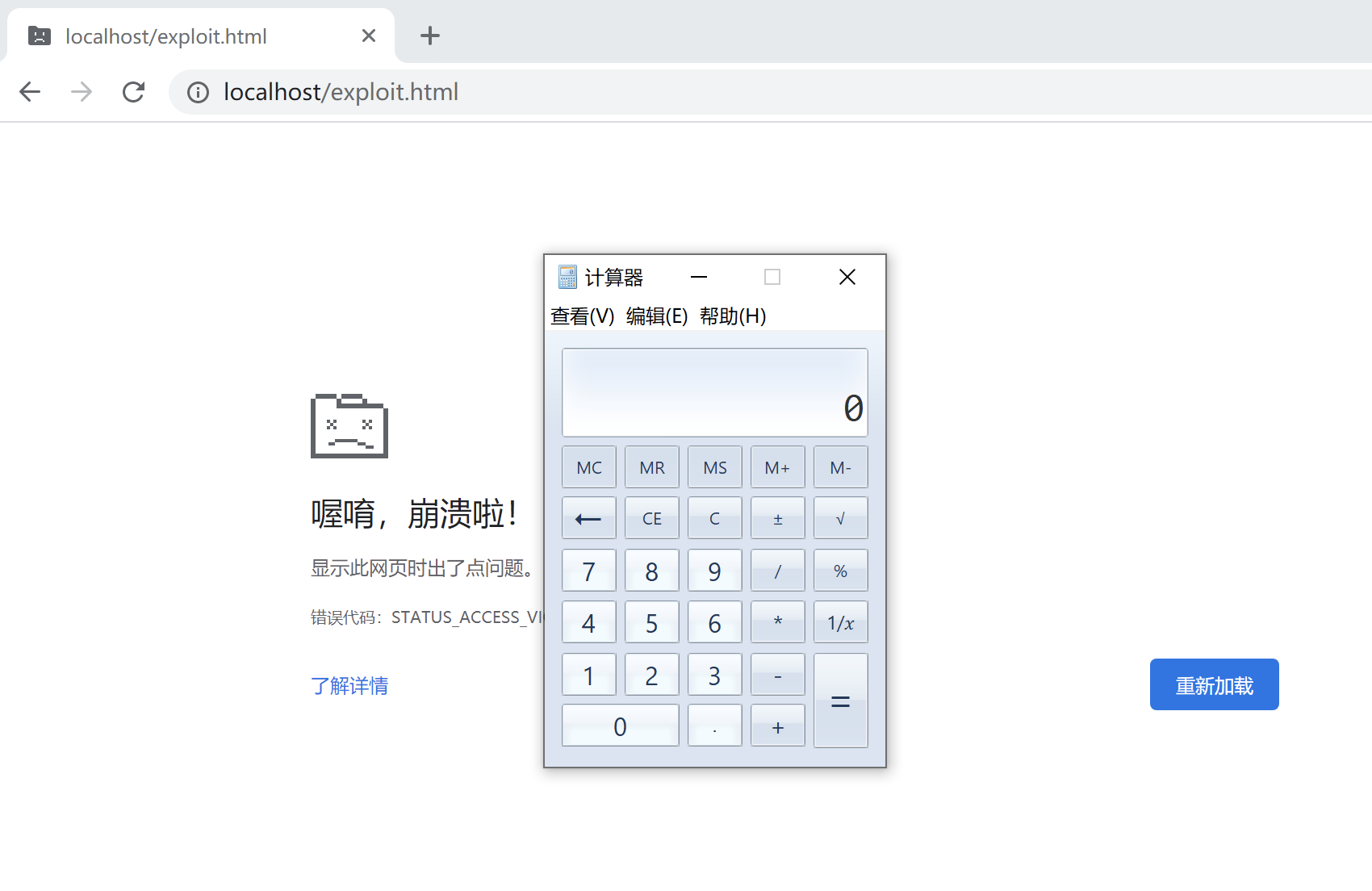 tp钱包网页打不开怎么办_tp钱包网页打不开_tp钱包浏览器插件