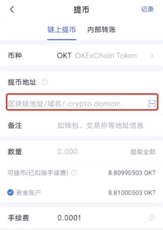 批量生成钱包地址_imtoken批量创建钱包地址_imtoken批量生成地址