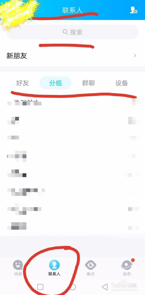 中国可以用telegram_telegram怎么用啊_telegram怎么用啊