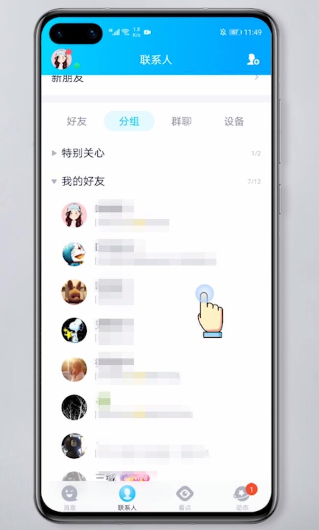 telegram怎么用啊_telegram怎么用啊_中国可以用telegram