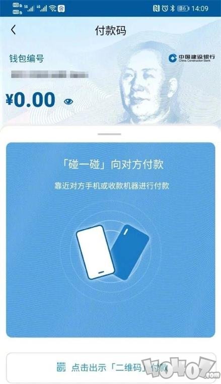 imtoken钱包使用教程视频