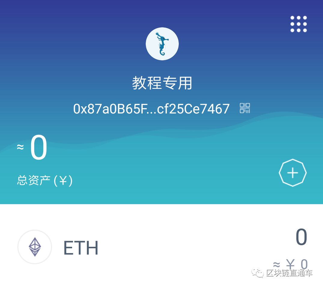 imtoken提币最低限额_提币到imtoken要多久_imtoken提币手续费