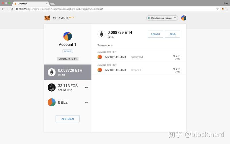 imtoken删除钱包_imtoken删除币种_imtoken如何删除代币