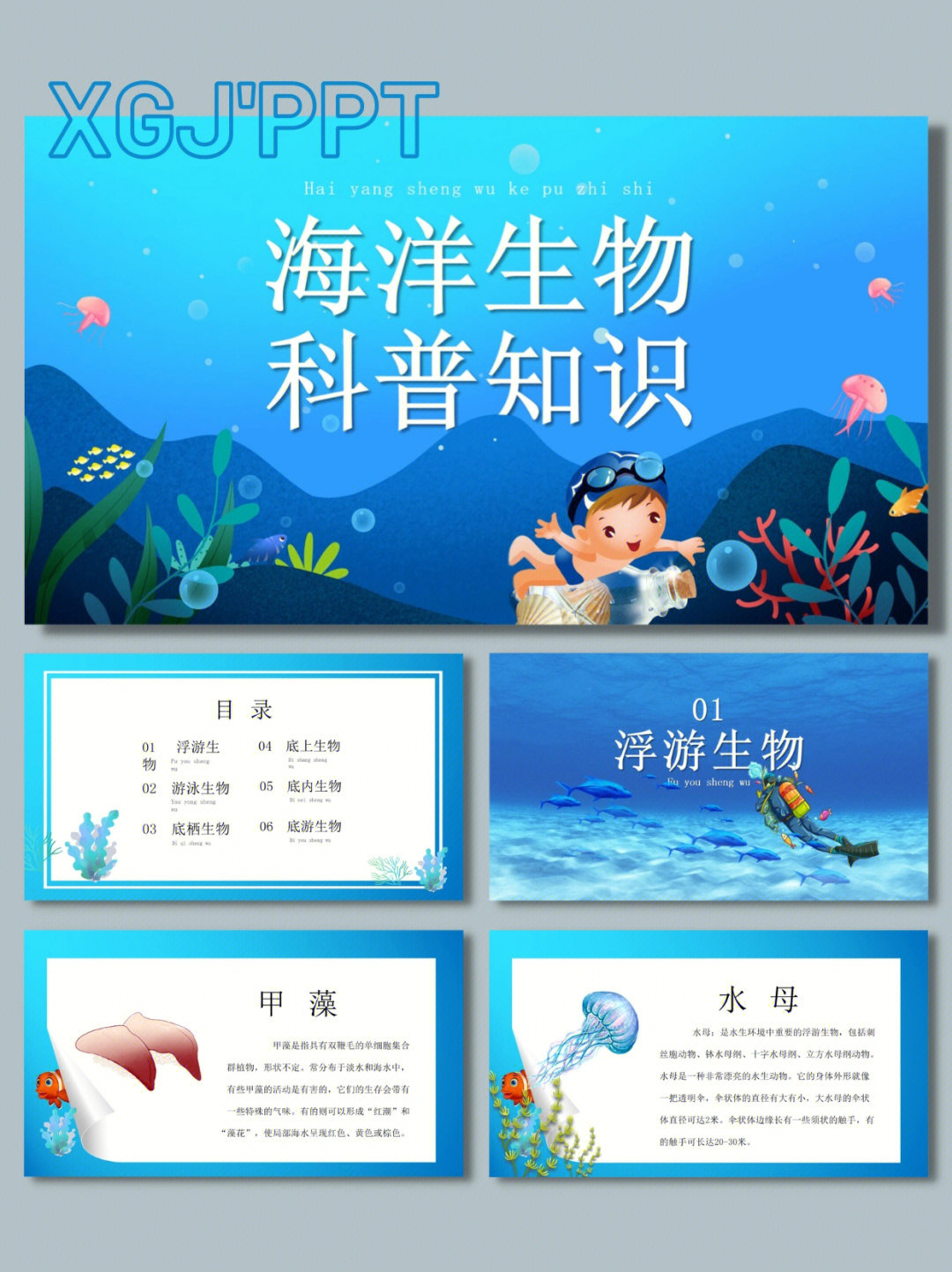 telegram开启_开启telent命令_telegram被墙