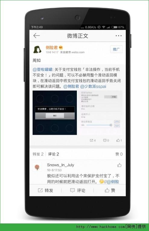 tp钱包未定义是什么意思_钱包的类型_钱包tp