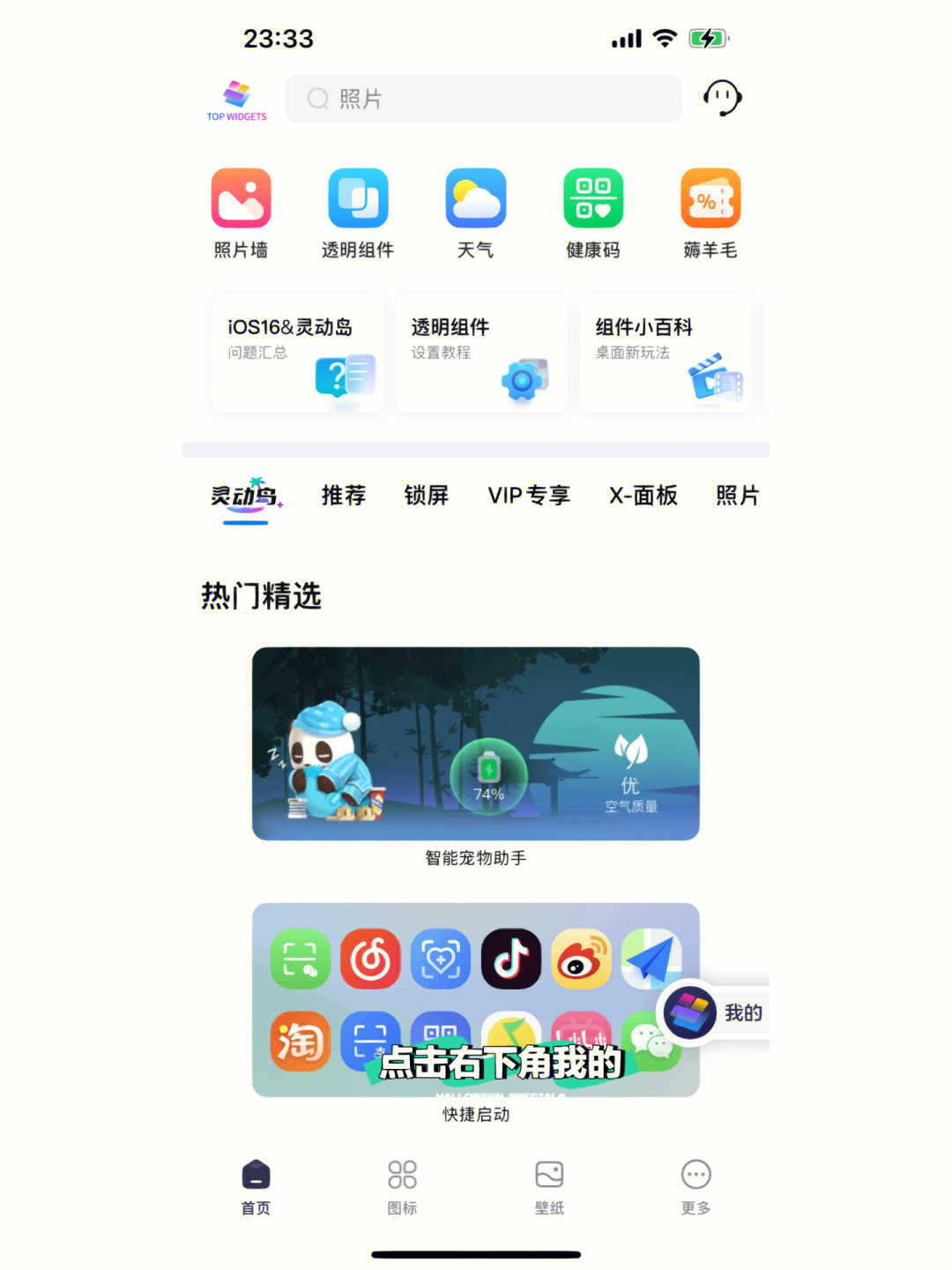 telegram在哪里下_华为怎么下telegram_telegram