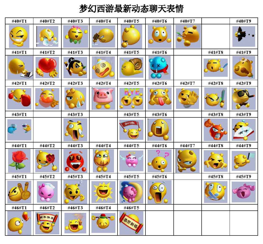 奥特格斗进化3下载中文版手机_whatsapp中文手机版_辐射4下载中文版手机