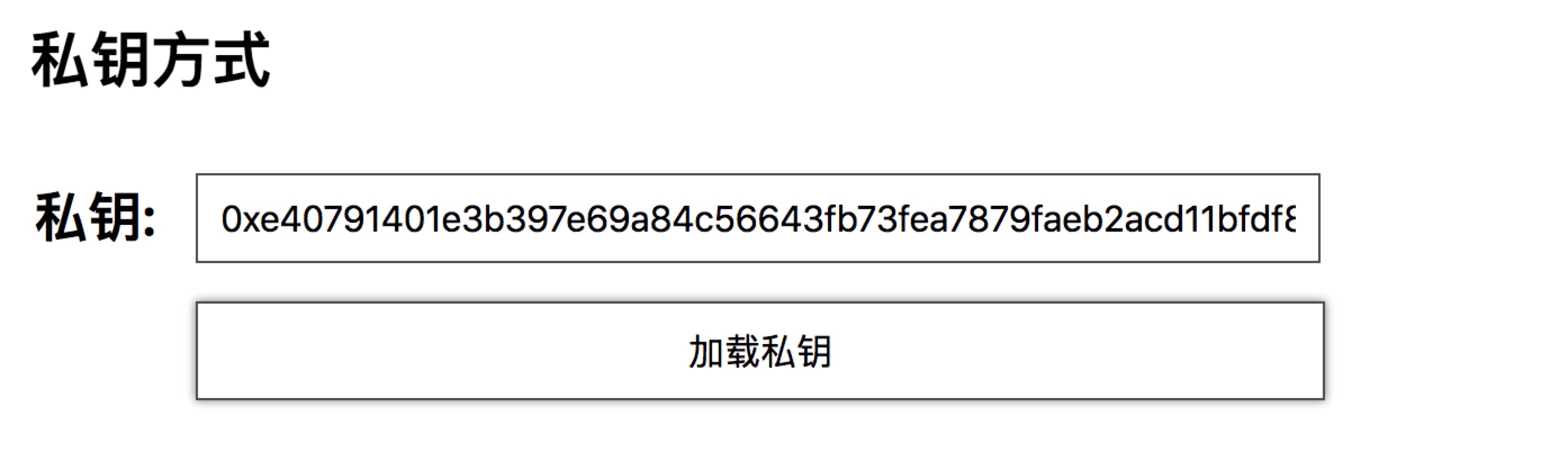 TP钱包私钥要不要导出_TP钱包私钥要不要导出_TP钱包私钥要不要导出