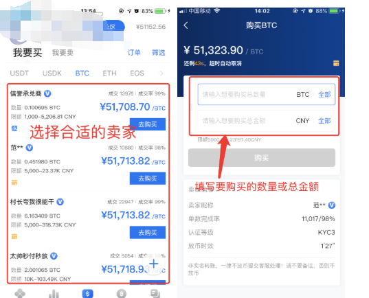 imtoken怎么交易视频_imtoken怎么交易视频_imtoken怎么交易视频