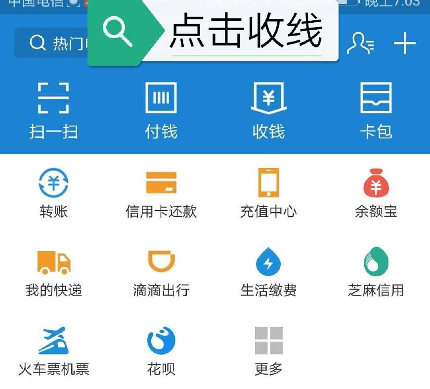 钱包app下载_tp钱包安卓版下载_钱包app下载安装安卓版