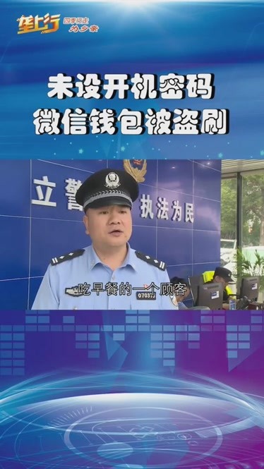 钱财被骗报警怎么处理_tp钱包被骗怎么办_钱被诈骗了报案有用吗