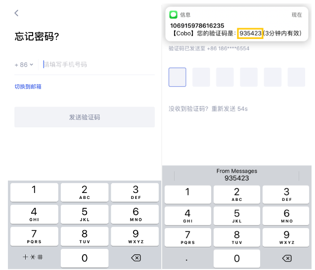 imtoken钱包密码修改_钱包修改密码_imtoken钱包怎么重置密码