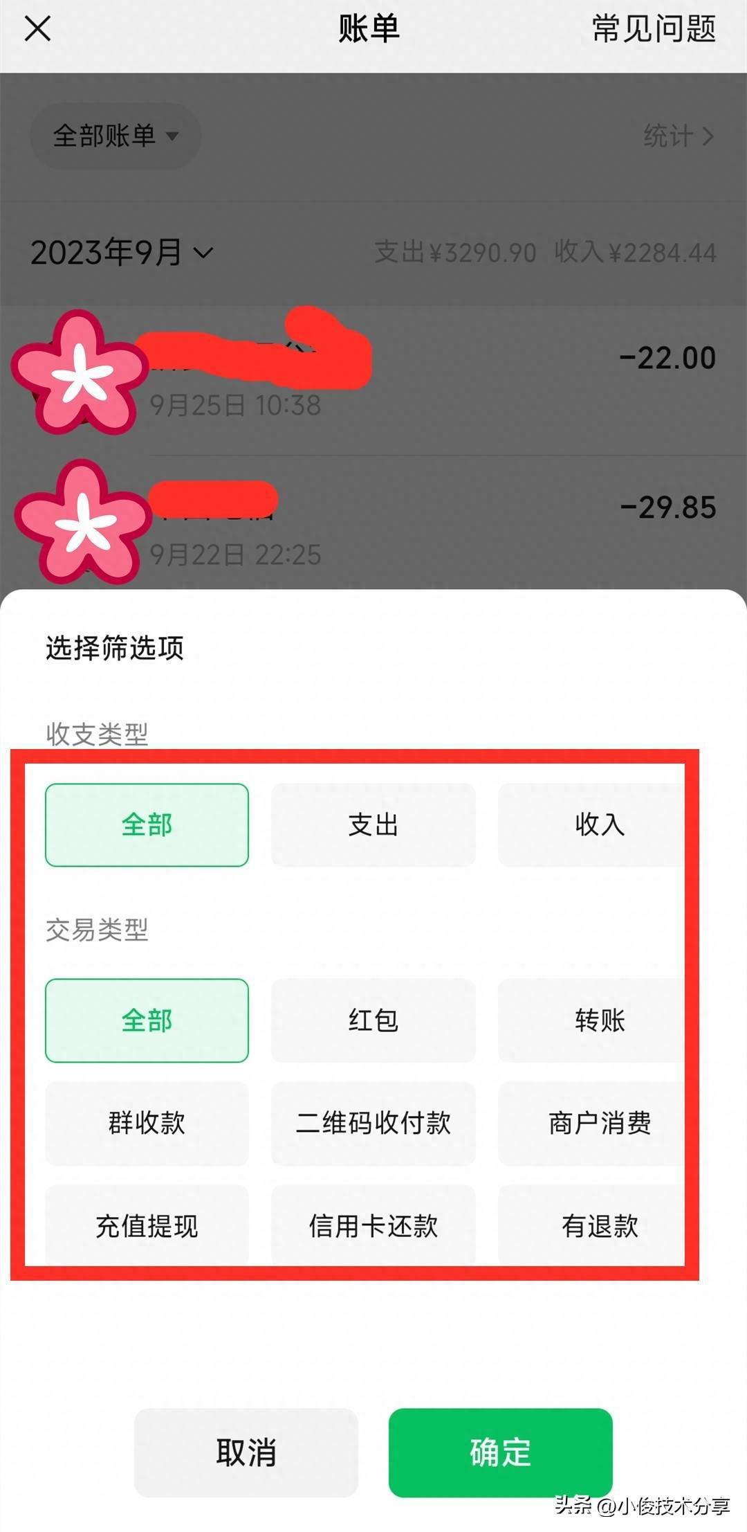 imtoken的钱怎么拿出来_u教授u盘制作工具使用教程_imtoken怎么使用u