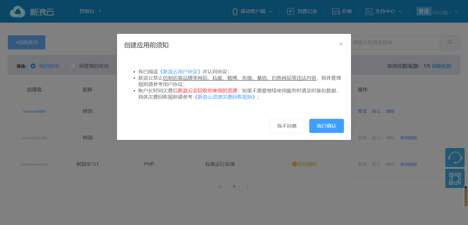 telegram为什么用不了_telegram为什么用不了_中国可以用telegram