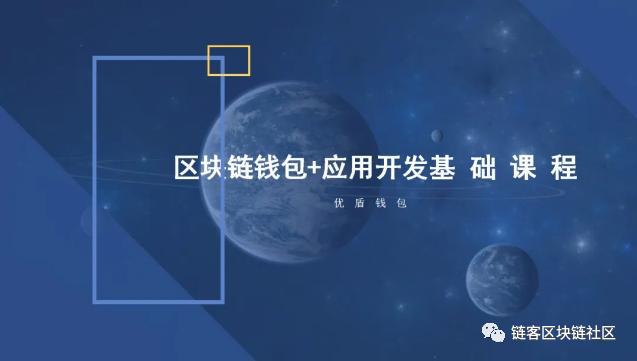 TP钱包授权取消？解决方法一键get