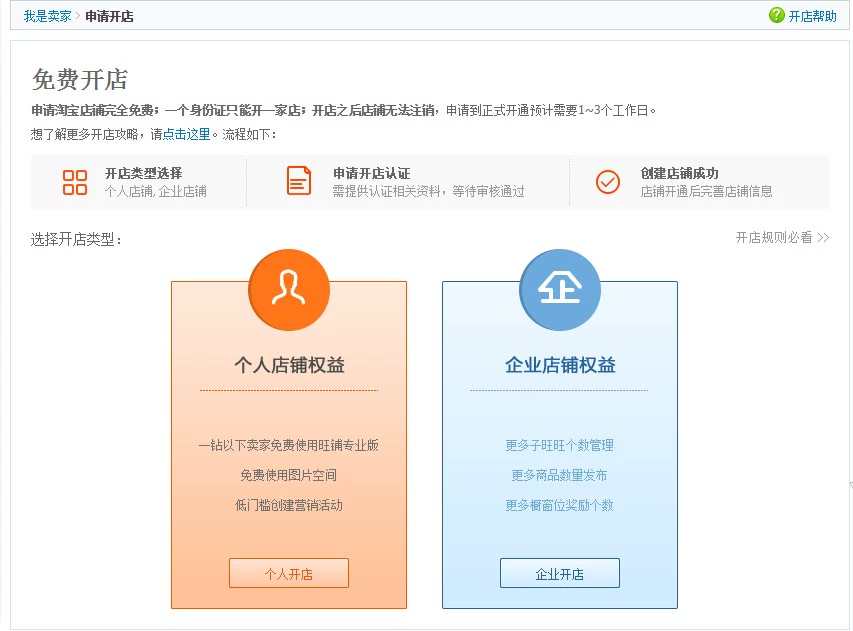 telegram官网_怎么进去telegram_telegram网页版