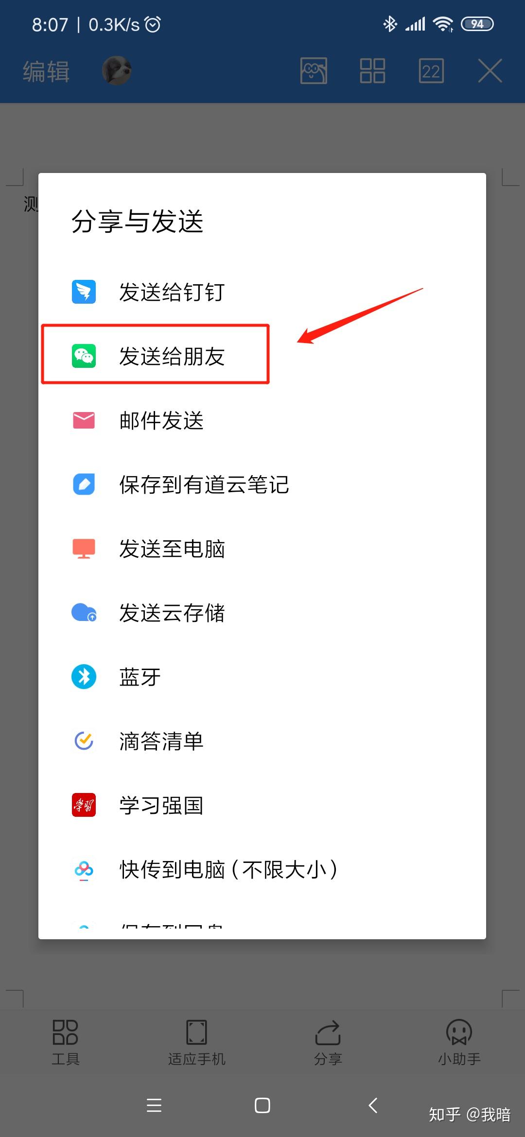 玩telegram要注意什么_telegram怎么玩的_玩telegram判多少年