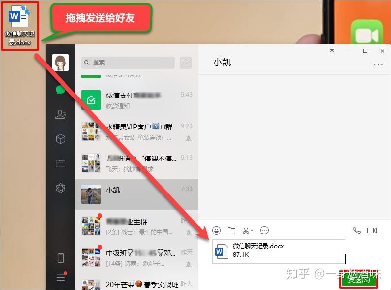 玩telegram判多少年_玩telegram要注意什么_telegram怎么玩的