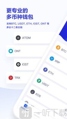 imtoken 火币 充币_imtoken 火币 充币_imtoken 火币 充币