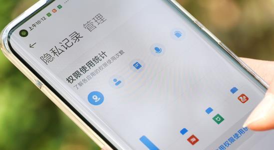 下载 | telegreat | 用户隐私保护