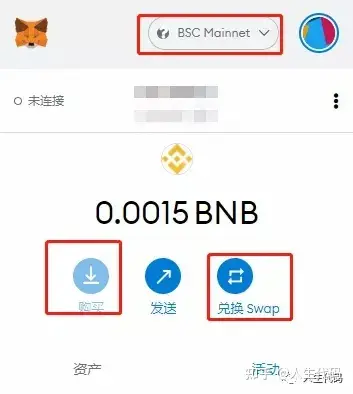 币提到钱包要多久_怎么把币提到imtoken_币提到钱包怎么提现