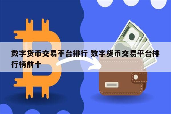 imtoken怎么提到火币_imtoken怎么提到火币_imtoken怎么提到火币