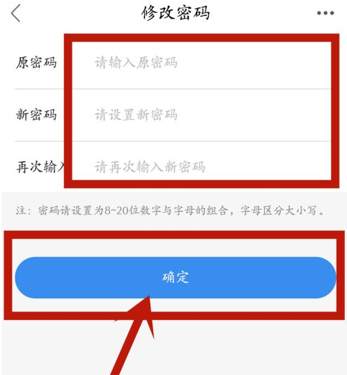 钱包忘记密码_imtoken忘记钱包密码_imtoken钱包app下载