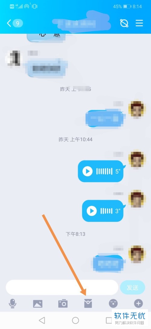 telegram怎么加好友_telegram网页版_telegram如何打开