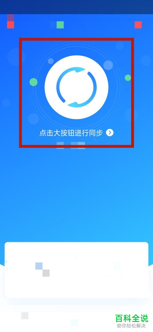 telegram网页版_telegram如何打开_telegram怎么加好友