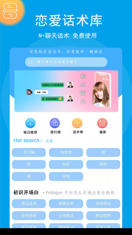 玩telegram要注意什么_telegram 怎么玩_玩telegram判多少年