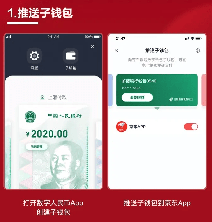 用imtoken做冷钱包_imtoken怎么用_用imtoken钱包