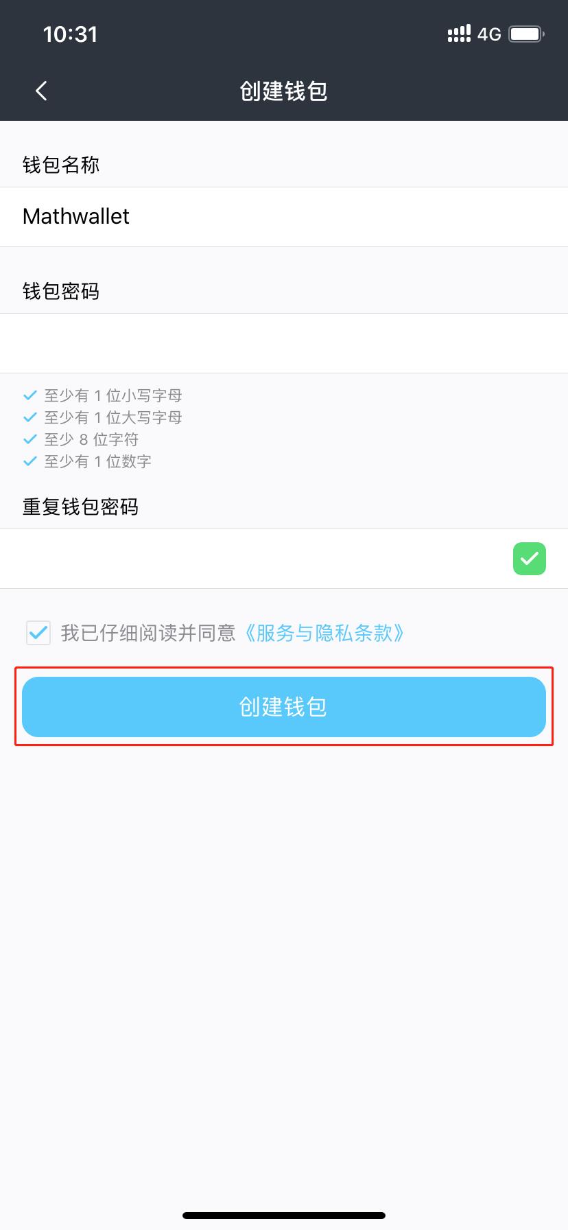 imtoken怎么添加bsc链_imtoken怎么添加ht_imtoken怎么添加bsc链