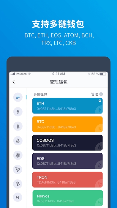 imtoken使用教程视频_imtoken使用教程视频_imtoken使用教程视频