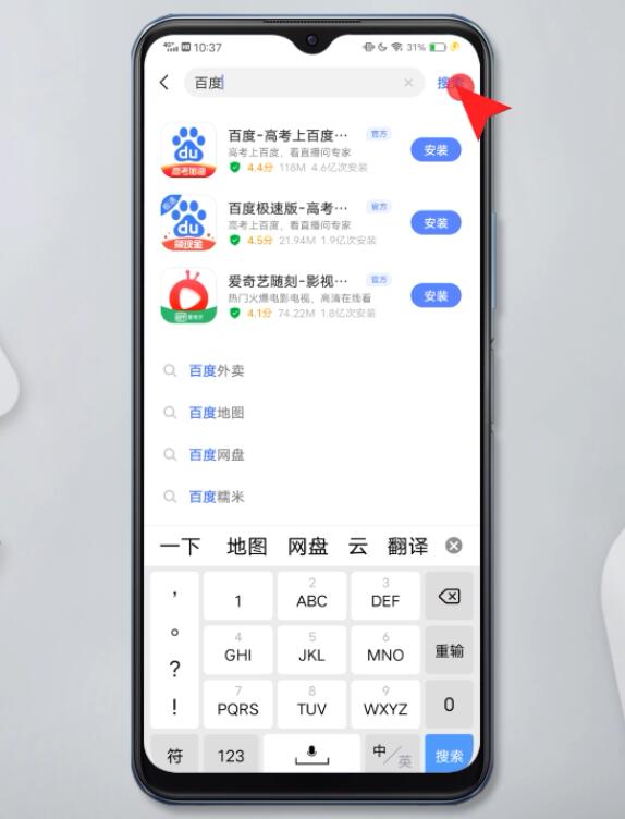 小组加入失败4014_小组加入新人怎么说_telegram怎么加入小组