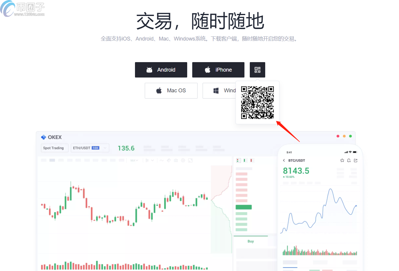 imtoken怎么提到火币_imtoken怎么提到火币_imtoken怎么提到火币